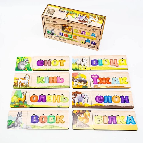 Розвиваюча іграшка-пазл Абетка тварин (8 тварин) від PuzzleOk Розвиваюча іграшка-пазл Абетка тварин (8 тварин) від PuzzleOk