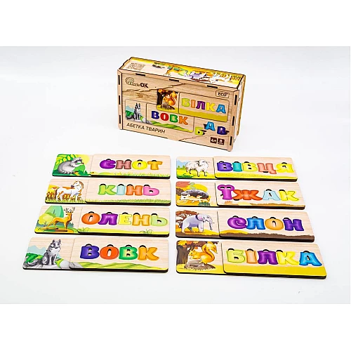 Розвиваюча іграшка-пазл Абетка тварин (8 тварин) від PuzzleOk Розвиваюча іграшка-пазл Абетка тварин (8 тварин) від PuzzleOk