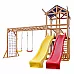 Детская игровая площадка Babyland-12 с 2 горками