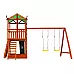 Детский игровой комплекс Babyland-4 с качелями