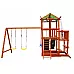 Дитячий ігровий комплекс Babyland-5 з гойдалками
