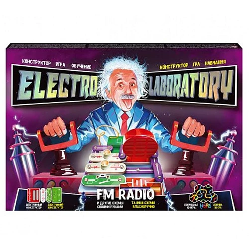 Электроконструктор Электрическая лаборатория. FM-радио Электроконструктор Электрическая лаборатория. FM-радио