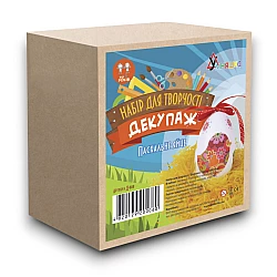 Набір для декупажу Писанка