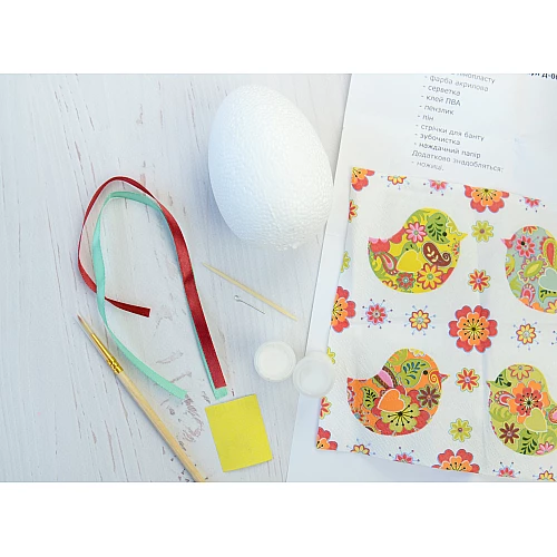 Набір для декупажу Писанка