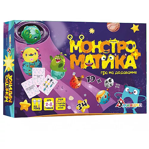 Обучающая настольная игра на сложение Монстроматика Обучающая настольная игра на сложение Монстроматика