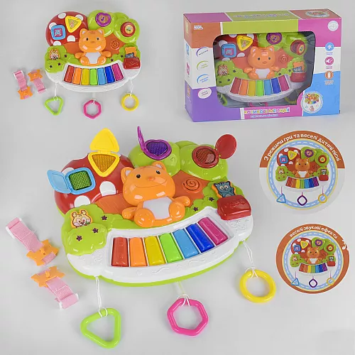 Развивающая музыкальная игрушка Пианино с украинской озвучкой