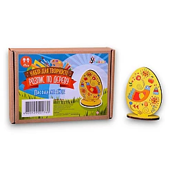Набір для розпису Яйце великоднє