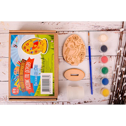 Набір для розпису Яйце великоднє