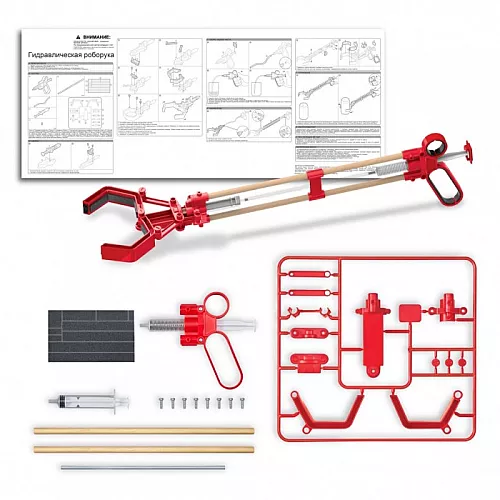 Науковий набір Гідравлічна рука від 4M