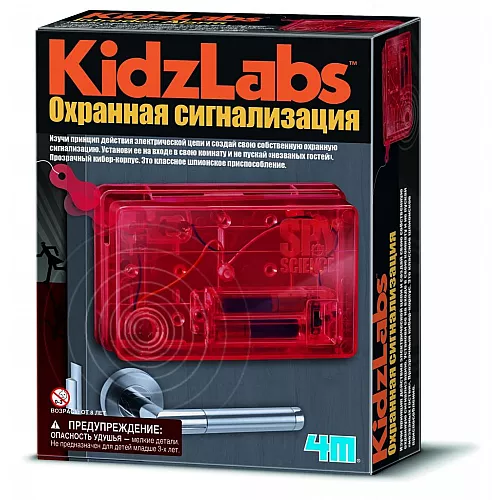 Научный набор Сигнализация от 4M Научный набор Сигнализация от 4M