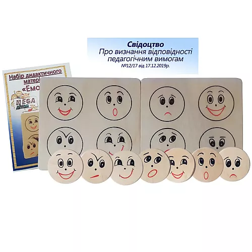 Розвиваючий набір Монтессорі Емоції (10 елементів) від Hega