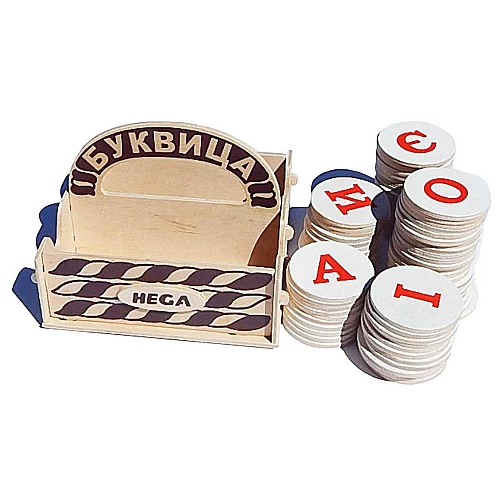 Развивающий набор Абсолют №2 от Hega