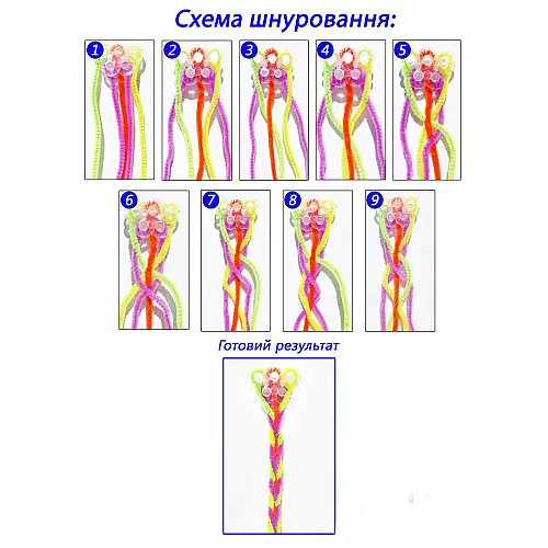 Большой набор для плетения Инклюзия (20 шт) от Hega Большой набор для плетения Инклюзия (20 шт) от Hega
