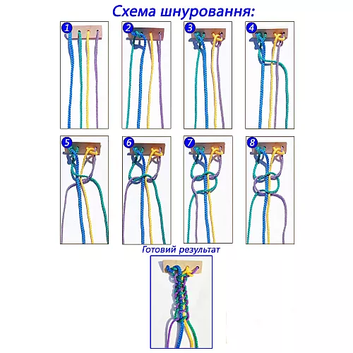 Большой набор для плетения Инклюзия (20 шт) от Hega Большой набор для плетения Инклюзия (20 шт) от Hega