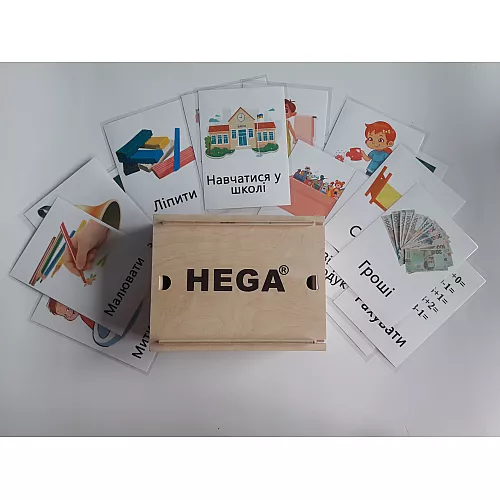 Навчальні картки Візуальна комунікація (46 шт) від Hega Навчальні картки Візуальна комунікація (46 шт) від Hega