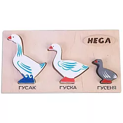Рамка-вкладыш Гуси (3 шт) от Hega