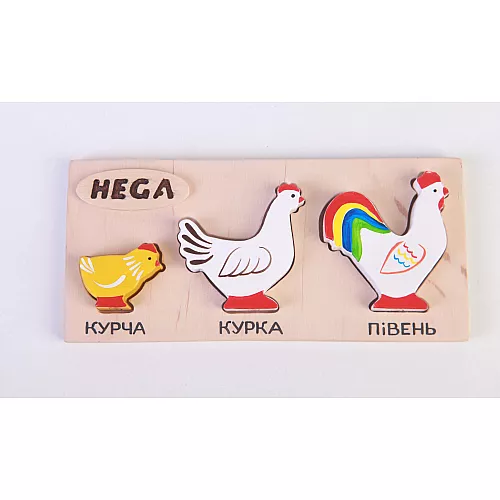 Рамка-вкладыш Куры (3 шт) от Hega Рамка-вкладыш Куры (3 шт) от Hega