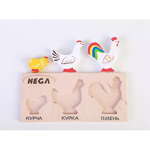 Рамка-вкладыш Куры (3 шт) от Hega Рамка-вкладыш Куры (3 шт) от Hega