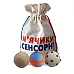 Развивающий набор Сенсорная коробка от Hega