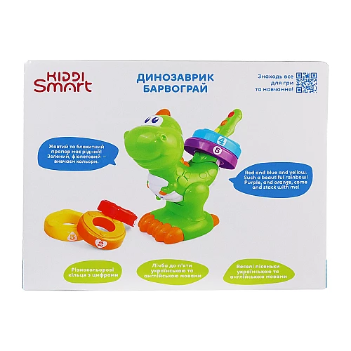 Развивающая игрушка Мир красок Развивающая игрушка Мир красок