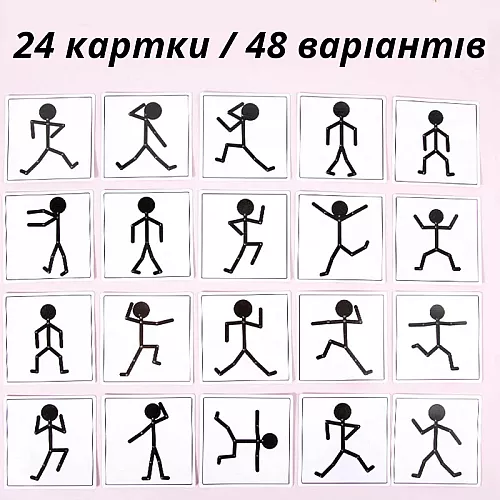 Развивающая игрушка головоломка Человечек Развивающая игрушка головоломка Человечек