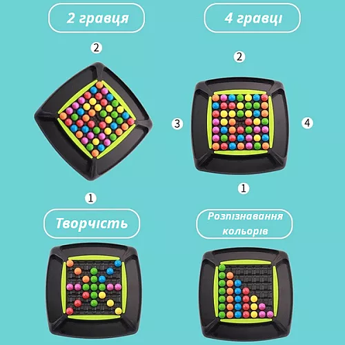 Настольная игра на соответствие Радужные шарики (48 шт) от Obetty Настольная игра на соответствие Радужные шарики (48 шт) от Obetty