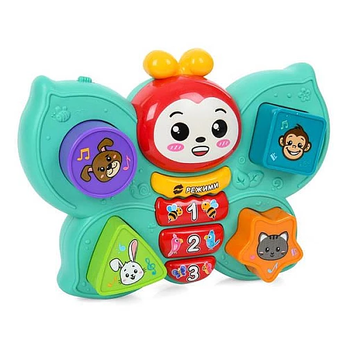 Інтерактивна іграшка Метелик від LimoToy