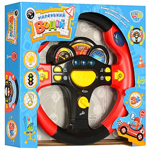 Интерактивная игрушка Руль (музыка / свет) от LimoToy