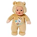 Кукла baby born Медвежонок (18 см)