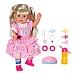 Кукла baby born Младшая сестренка (36 см)
