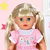 Кукла baby born Младшая сестренка (36 см)