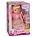Кукла baby born Младшая сестренка (36 см)