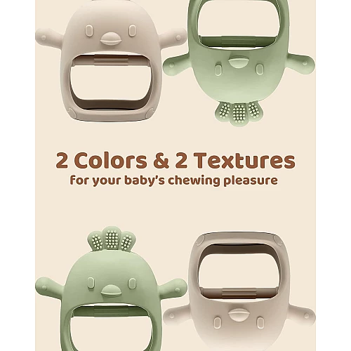 Набір силіконових прорізувачів (2 шт)