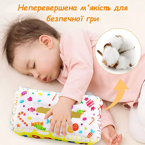 Розвиваюча іграшка для малюків Сенсорна коробка Монтесорі Розвиваюча іграшка для малюків Сенсорна коробка Монтесорі