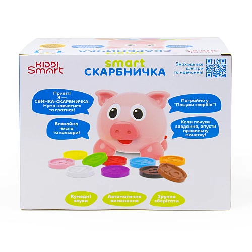 Интерактивная игрушка Smart-Копилка Интерактивная игрушка Smart-Копилка