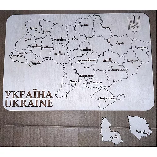Деревянный тактильно-сенсорный пазл карта Украины Деревянный тактильно-сенсорный пазл карта Украины