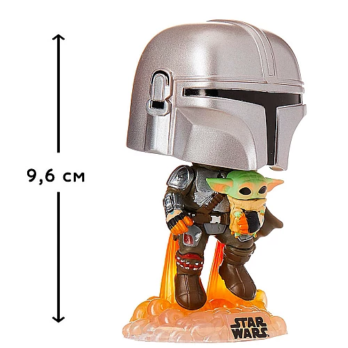 Игровая фигурка Мандалорец с малышом от Funko Игровая фигурка Мандалорец с малышом от Funko