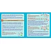 Настольная игра Собери сладости (для 2-5 игроков) от Granna