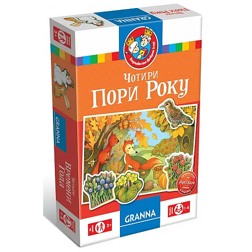 Настольная игра 4 времени года (для 1-4 игроков) от Granna Настольная игра 4 времени года (для 1-4 игроков) от Granna