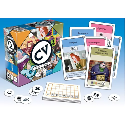 Настольная игра CV Слухи (для 2-4 игроков) от Granna Настольная игра CV Слухи (для 2-4 игроков) от Granna