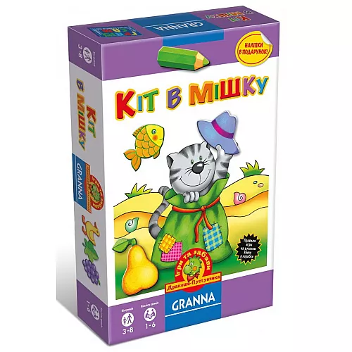 Настольная игра лото Кот в мешке (для 1-6 игроков) от Granna Настольная игра лото Кот в мешке (для 1-6 игроков) от Granna