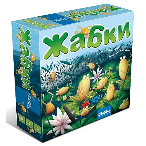 Настольная игра Жабки (для 2-4 игроков) от Granna Настольная игра Жабки (для 2-4 игроков) от Granna