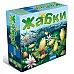 Настольная игра Жабки (для 2-4 игроков) от Granna