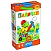 Настольная игра Палочки (для 1-2 игроков) от Granna