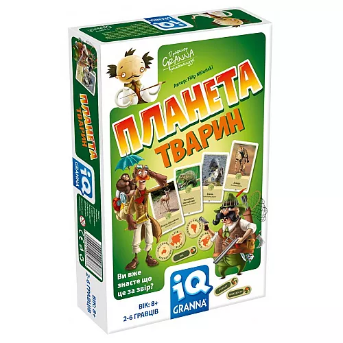 Настольная игра Планета животных (для 2-6 игроков) от Granna Настольная игра Планета животных (для 2-6 игроков) от Granna