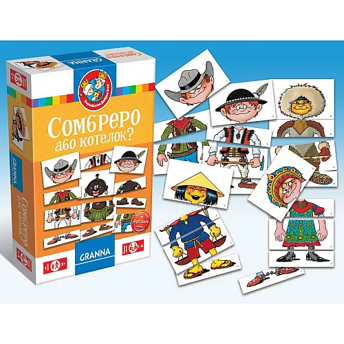 Настольная игра Сомбреро или котелок? (для 1-4 игроков) от Granna Настольная игра Сомбреро или котелок? (для 1-4 игроков) от Granna