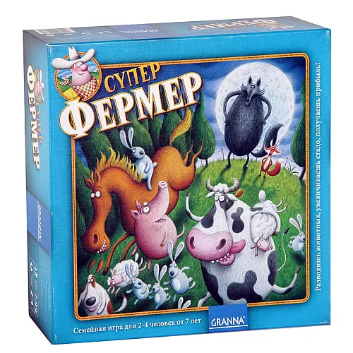 Настольная экономическая игра Суперфермер (для 2-4 игроков) от Granna Настольная экономическая игра Суперфермер (для 2-4 игроков) от Granna