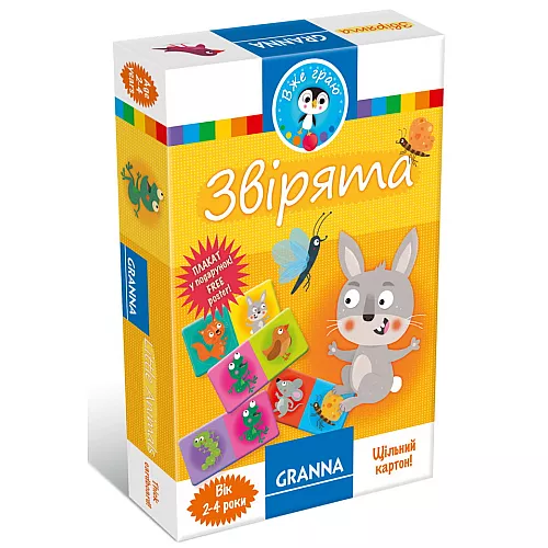 Настольная игра домино Зверята (для 1-2 игроков) от Granna Настольная игра домино Зверята (для 1-2 игроков) от Granna