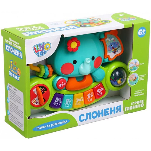 Музична іграшка піаніно Слоник