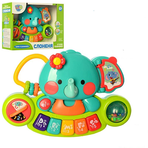 Музична іграшка піаніно Слоник